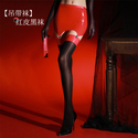 Patent Leather High-Gloss Thigh-High Stockings With Garter Clips