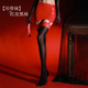 Patent Leather High-Gloss Thigh-High Stockings With Garter Clips