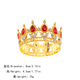 Premium Rhinestone Mini Crown Headpiece For Birthday Party