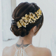 Handwoven Bridal Hair Comb Insert Headpiece