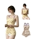 Cream Bear Shiny Open Back Racing Swimsuit