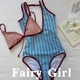 Duo Tone Striped 3-Piece Bikini Set