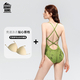Women's Athletic Racing One-Piece Swimsuit Quick-Dry Chlorine-Resistant