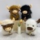 Weiches Yak-Plüschtier Anhänger Realistische Tierpuppe