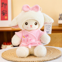 Cloud Wool Plush Sheep Doll Soothing Companion Toy