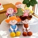 Kreative Planet Baby Plüschpuppe Beruhigendes Geschenk