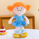Kreative Planet Baby Plüschpuppe Beruhigendes Geschenk