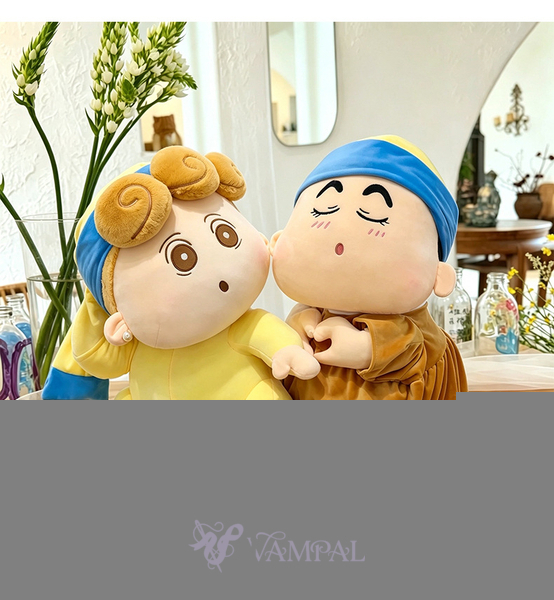 Xiaoxin Siblings Plush Toy Set