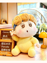 Xiaoxin Siblings Plush Toy Set