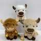 Sitzende Highland-Rind Plüschtier Puppe