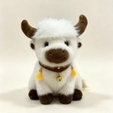 Seated Highland Cow Plush Toy Doll