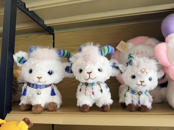 Xinjiang lamb Cute White Lamb Plush Toy Stuffed Pendant For Kids