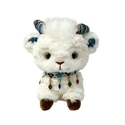 Xinjiang lamb Cute White Lamb Plush Toy Stuffed Pendant For Kids