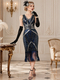 Dark blue Vintage Sequin Fringe V-Neck Evening Gown