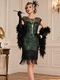 1920S Vintage Mesh Sequin Fringe Formal Cocktail Dress