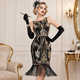 Retro Sequin Tassel Open Back Gown Dress