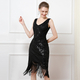 Retro Sequin Tassel Sleeveless Party Gown