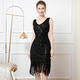 Retro Sequin Tassel Sleeveless Party Gown
