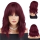 Short Curly Water Wave Synthetic Wig With Bangs