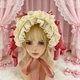 Lolita Curly Lace Straw Bonnet Hat