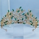 Elegant Crystal Diamond Bridal Tiara Headpiece