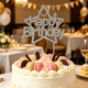 Crystal Rhinestone Cake Topper For Birthday Wedding Decoration