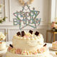 Crystal Rhinestone Cake Topper For Birthday Wedding Decoration
