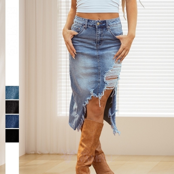 High Waist Long Denim Skirt With Pockets