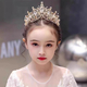 Handmade Princess Tiara Crown Headpiece For Girls