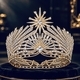 Baroque Pearl Crown Headpiece For Pageant Runway Performance