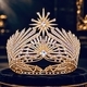 Baroque Pearl Crown Headpiece For Pageant Runway Performance