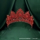 Elegant Rhinestone Bridal Tiara Crown Headband