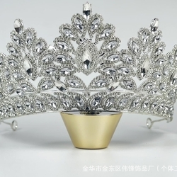 Silver White