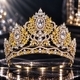 Crystal Bridal Large Crown Baroque Tiara