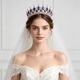 Baroque Full-Round Crown Bridal Tiara With Rhinestones