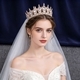 Baroque Full-Round Crown Bridal Tiara With Rhinestones
