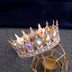 Baroque Full-Round Crown Bridal Tiara With Rhinestones