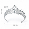 Baroque Rhinestone Princess Tiara For Bridal Wedding