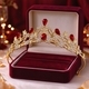Elegant Crystal Princess Crown Headpiece
