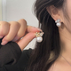 Iridescent Floral Cluster Pearl Stud Earrings