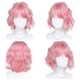 Pink Milky Grapefruit Pink Short Curly Wig