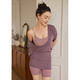 Lazy-Style Yoga Cover-Up Bodysuit For Gym And Outdoor Training