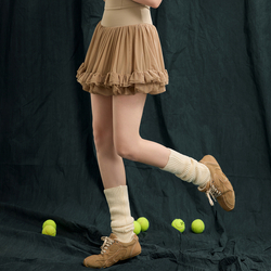 Milk Coffee Skirt