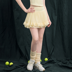 Apricot Yellow Skirt