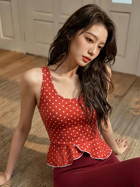 Polka Dot Ruffle Trim Yoga Top With Removable Pads