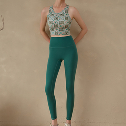 Vintage Oriental + Evergreen