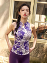Chinese-Style Yoga Tank Top Vintage-Inspired Workout Top
