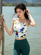 Premium Print Yoga Tank Top With Headband