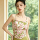 Premium Print Yoga Tank Top With Headband