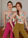 Women's Open Back Yoga Tank Top With Built-In Bra
